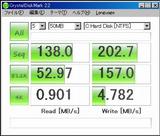 3200AAKS-RAID0フォーマット前