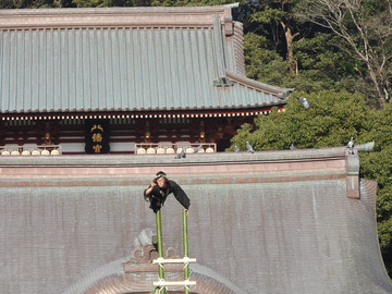 縁起物？鶴岡八幡宮の梯子乗り